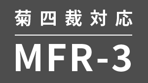 MFR-3