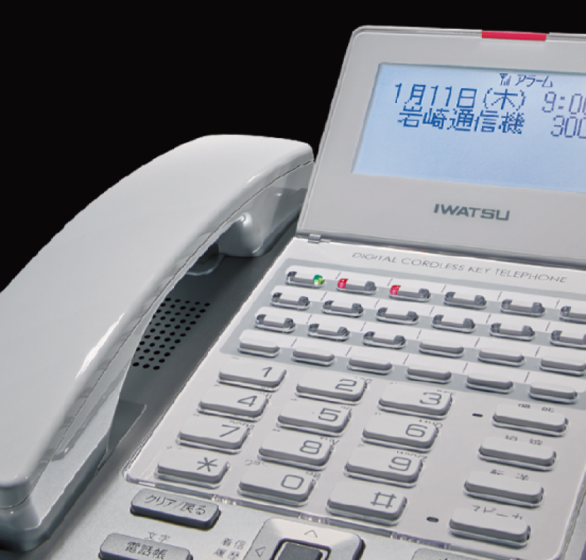 レジやカウンターや事務所に 卓上コードレス DC-KTL2