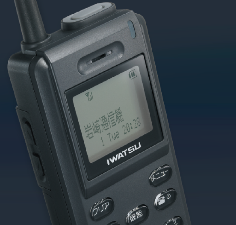 防爆エリアでの使用も安心 DC-PS8-EX-2