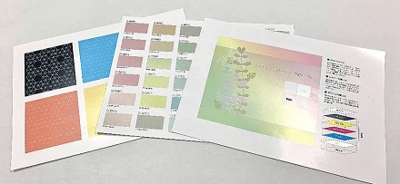 ハイエンドデジタル印刷機　色サンプル