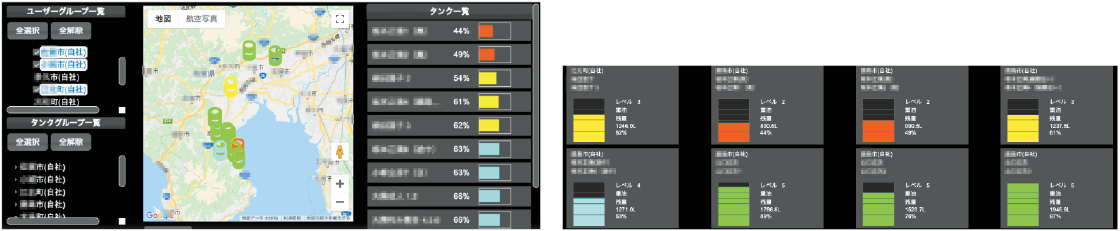 画面イメージ