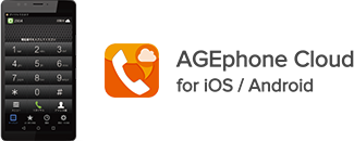 AGEphone Cloud for iOS/Android