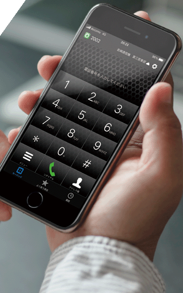 スマートフォンとの連携イメージ