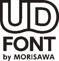 ユニバーサルデザインフォント