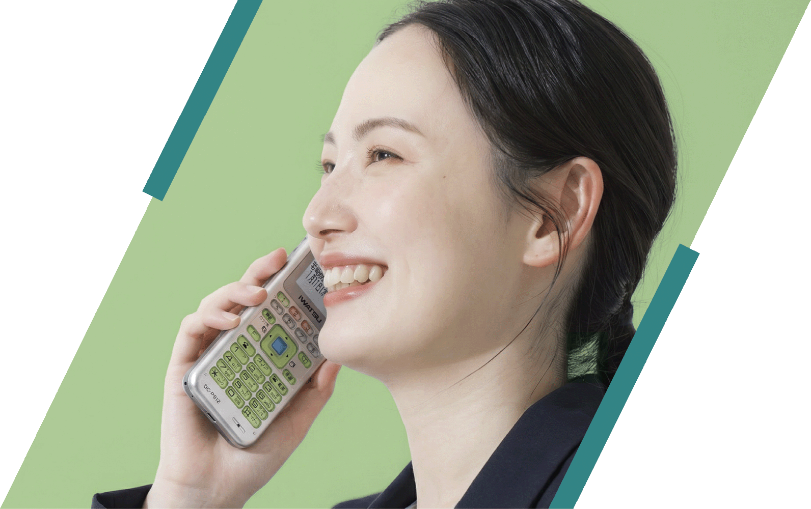 コードレスシステムイメージ