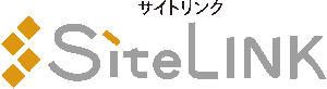 サイトリンク